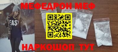 COCAINE Владимир