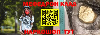 COCAINE Владимир