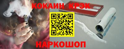 мет Владикавказ