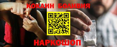 мет Владикавказ