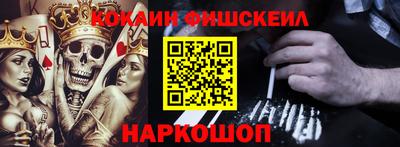 мет Владикавказ