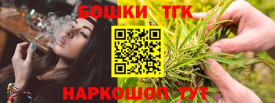 COCAINE Владимир
