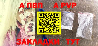 COCAINE Владимир