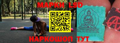 мефедрон VHQ Владивосток