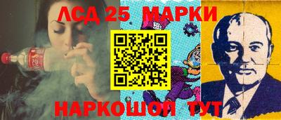COCAINE Владимир