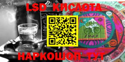 мет Владикавказ