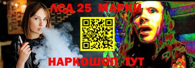 мефедрон VHQ Владивосток