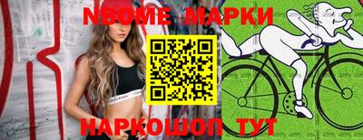 мет Владикавказ