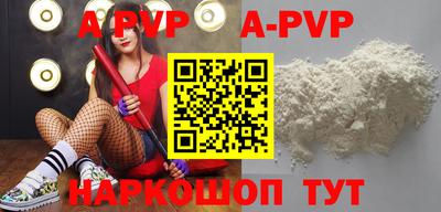 мет Владикавказ