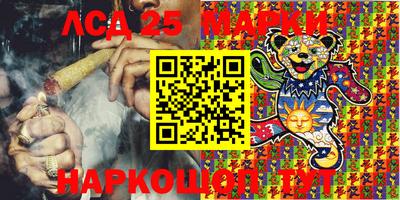 мефедрон VHQ Владивосток