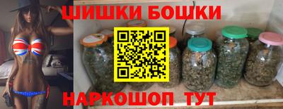 мет Владикавказ