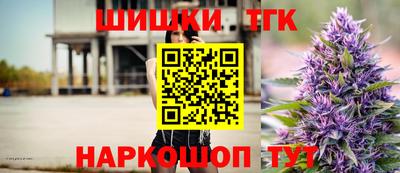 мет Владикавказ