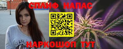 COCAINE Владимир