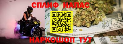 мет Владикавказ