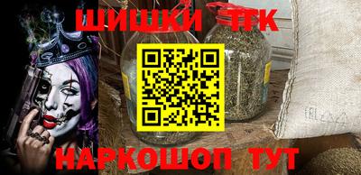 мет Владикавказ