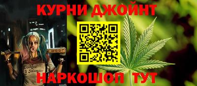 мефедрон VHQ Владивосток