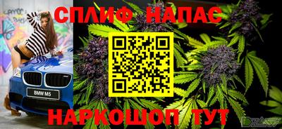 мет Владикавказ
