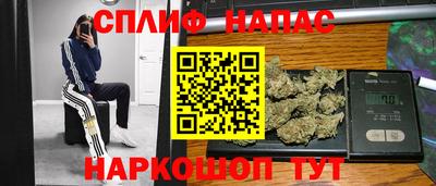 COCAINE Владимир