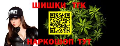 мефедрон VHQ Владивосток