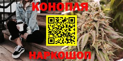 мет Владикавказ