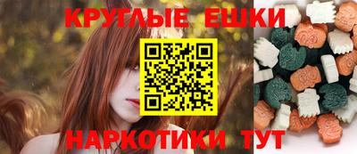 мет Владикавказ