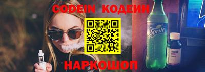 COCAINE Владимир