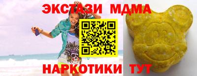 COCAINE Владимир