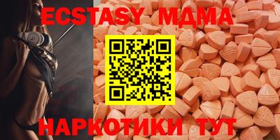 COCAINE Владимир