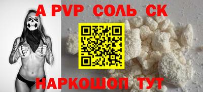 COCAINE Владимир