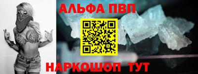 мет Владикавказ