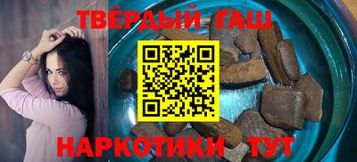 мефедрон VHQ Владивосток
