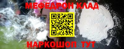 COCAINE Владимир