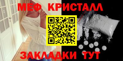 COCAINE Владимир