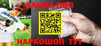 мет Владикавказ