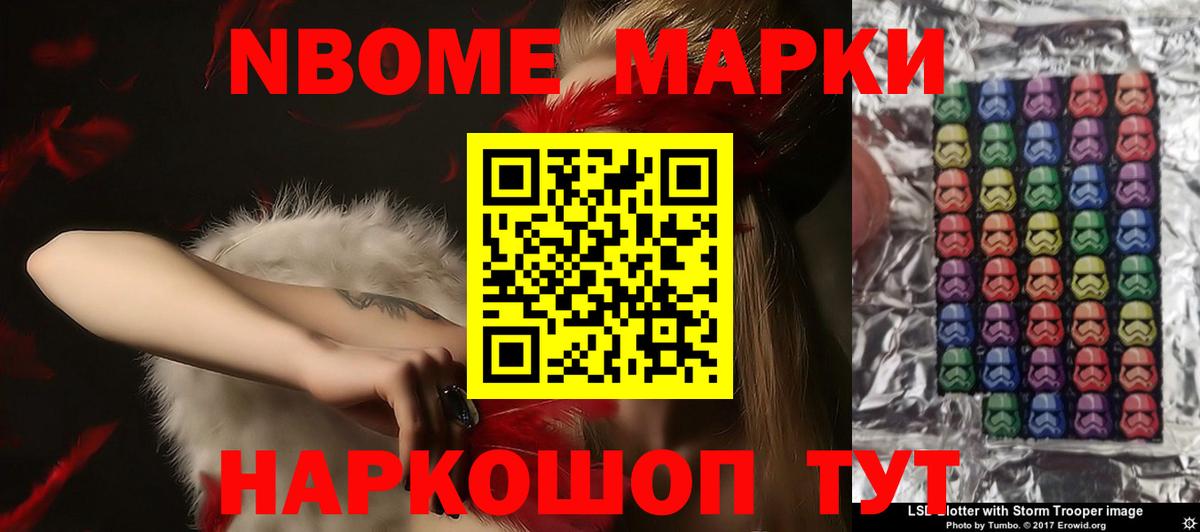 LSD-25 экстази  Вход с VPN  Лсд 25 экстази ecstasy  Гатчина  LSD-25 экстази кислота 